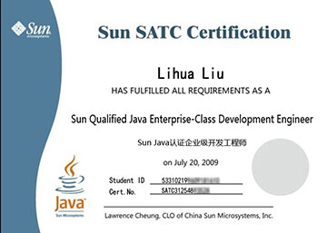 CNCIW认证网络安全高级工程师