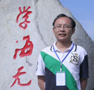 影视动画教研组优秀教师-王伟