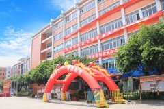 【新华26周年校庆】我爱我的母校