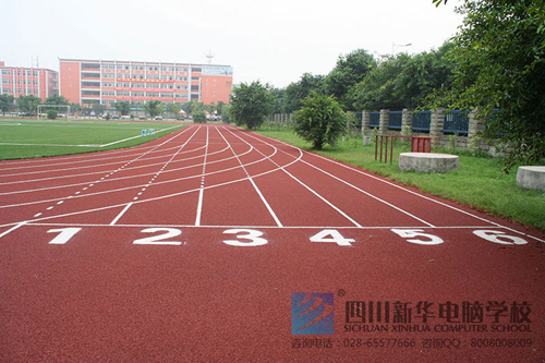 【新华26周年校庆】我爱我的母校