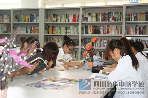 【新华26周年校庆】我爱我的母校