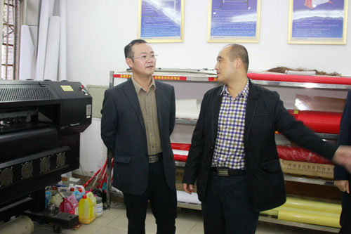 省人社厅领导莅临我校视察指导工作