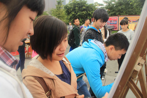 新华“光盘行动”迎接世界粮食日