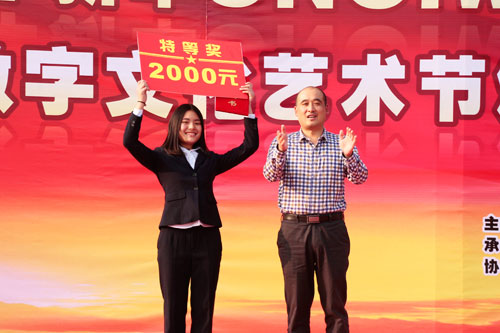 20名优秀学生获2014年新华-CNCIW奖学金