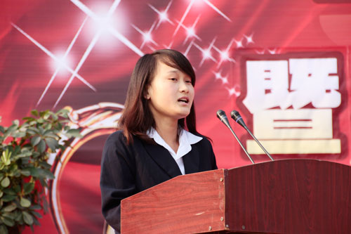 20名优秀学生获2014年新华-CNCIW奖学金