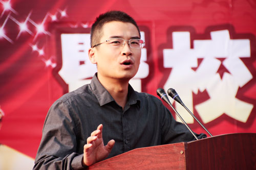 20名优秀学生获2014年新华-CNCIW奖学金