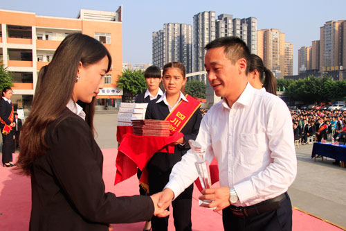 第九届校园数字文化艺术节颁奖典礼隆重举行