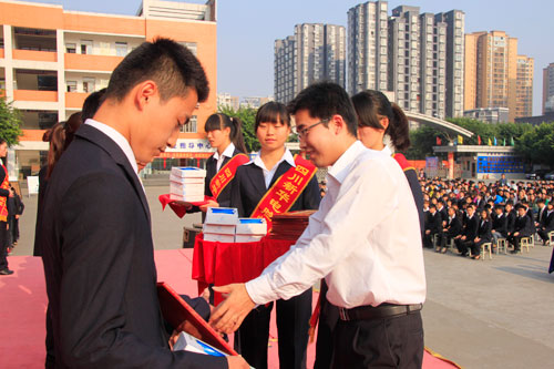 第九届校园数字文化艺术节颁奖典礼隆重举行