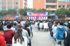 新华学子百科知识竞赛赛出智慧