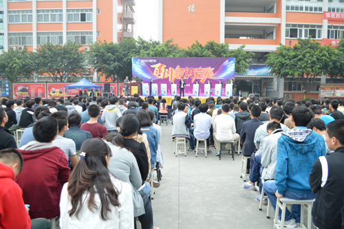 新华学子百科知识竞赛赛出智慧