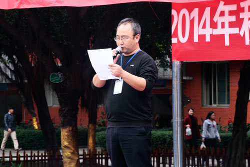 第九届“青春杯”篮球赛开赛啦