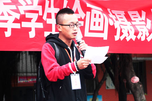 第九届“青春杯”篮球赛开赛啦