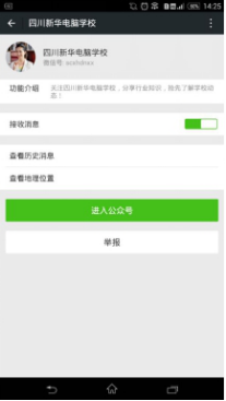 【全民参与】双11晒单，100%领现金红包！