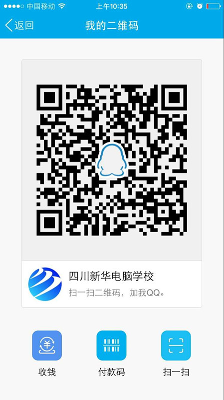 【全民参与】双11晒单，100%领现金红包！