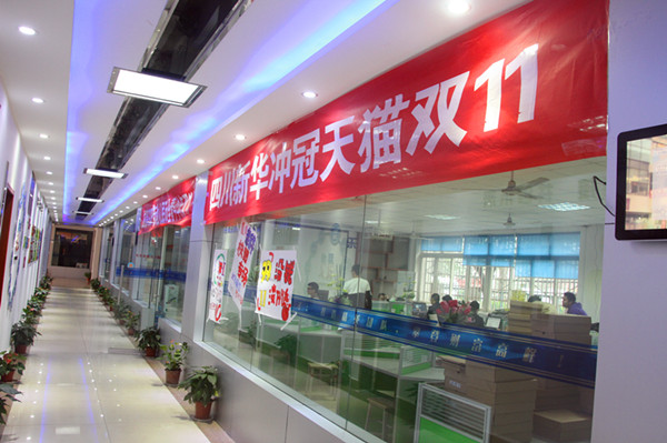 178万！双十一，我们的胜利战役！