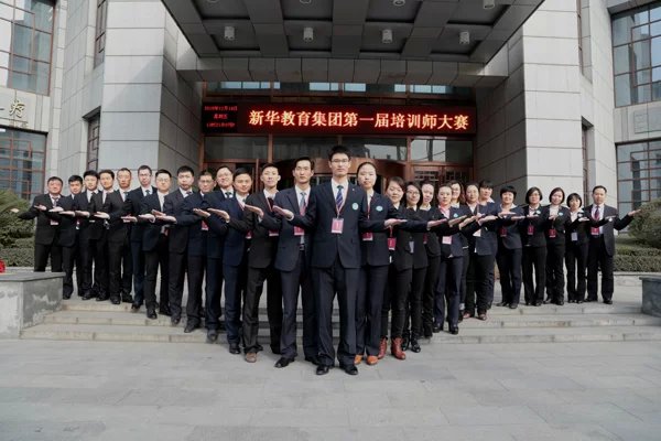 <b>优秀是一种习惯</b>