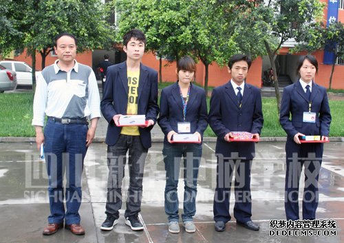 ＂我型我show＂大赛颁奖仪式