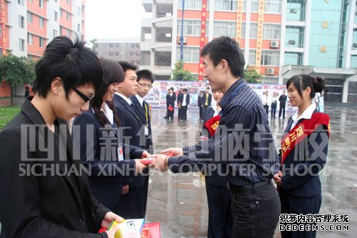 ＂我型我show＂大赛颁奖仪式