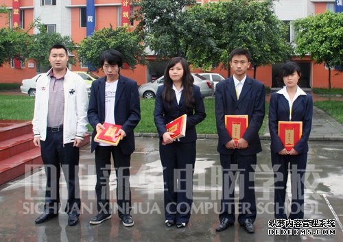 ＂我型我show＂大赛颁奖仪式