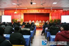 热烈祝贺我校李宗伟、张兴强荣获“新华杯”全国教学竞赛二等奖