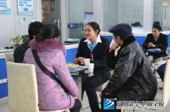 四川新华电脑学院2011年春季招生火热进行中