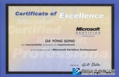 微软认证专家（MCP）