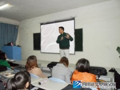 企业宣讲进新华  别样学习受亲睐