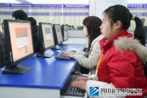 新华协奏曲在新华学子的指尖流出-2011级新生打字排版比赛