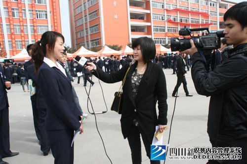 赢在职场 扬帆起航——记四川新华电脑学校春季IT人才招聘会