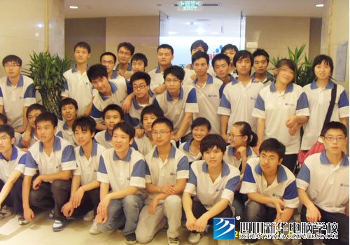 众里寻它千“百度”----四川新华学子走进名企