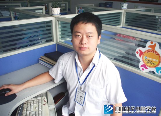 预祝我校参加全国职业技能实训赛老师取得圆满成功