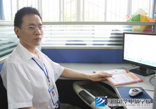 预祝我校参加全国职业技能实训赛老师取得圆满成功