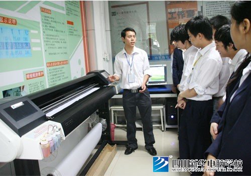 预祝我校参加全国职业技能实训赛老师取得圆满成功