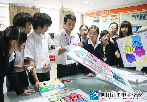 预祝我校参加全国职业技能实训赛老师取得圆满成功