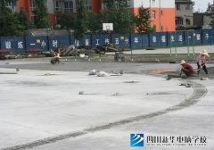 竭诚为师生提供舒适的校园环境——暑期工作报道1