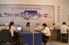 成都受世界500企业强青睐，电子商务人才需求旺盛