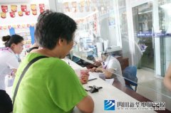 四川新华电脑学院火热报名现场