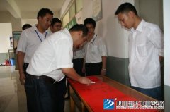 破茧成蝶，毕业只是全新的起点--四川新华2011届一年制毕业典礼