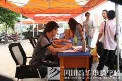 带着回家的心情返校