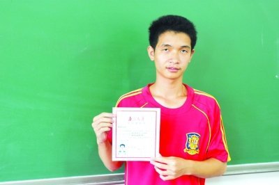 　　被误会的&ldquo;15岁神童&rdquo;。