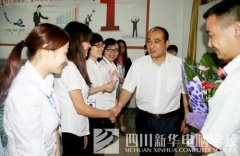 教师节系列活动之三：校长慰问各部门老师