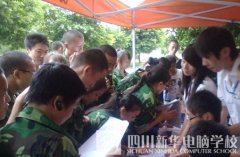 缤纷九月天，我校社团招新正在火热进行