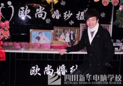 别样的婚纱照设计师