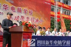 讲述“奋斗的青春”背后的故事，分享成功的经验