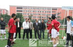“新华杯”师生联谊足球对抗赛