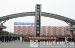 美丽校园，魅力依旧