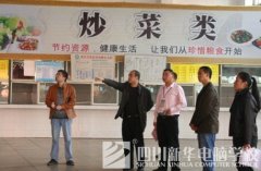 安全意识长抓不懈，食品安全首当其冲