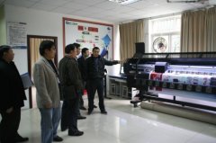 电子科技大学李书记一行领导莅临我校检查指导工作