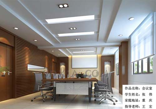 四川新华电脑学院学生作品--会议室