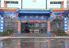 龙腾2012，新华魅力非凡--实训项目篇